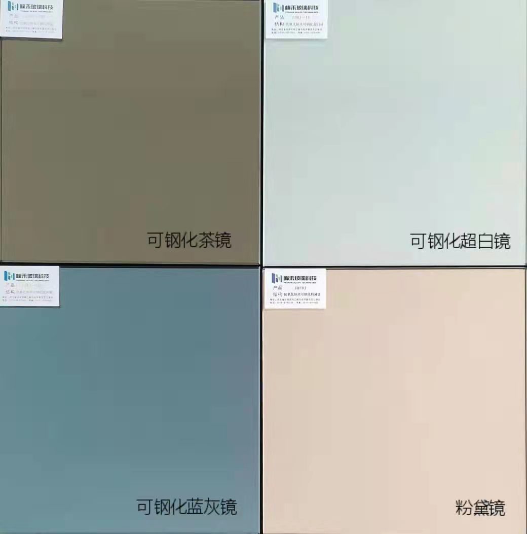 星空在线注册